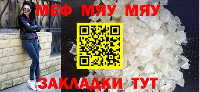 синтетический гашиш Тверь