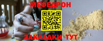 синтетический гашиш Тверь