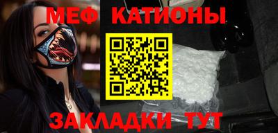 альфа пвп VHQ Тара