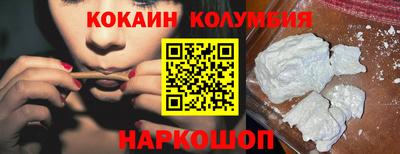 синтетический гашиш Тверь