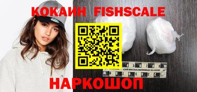 прущая мука Татарск