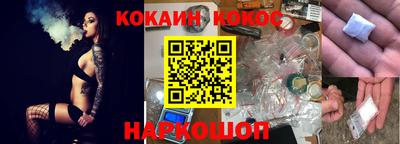 альфа пвп VHQ Тара