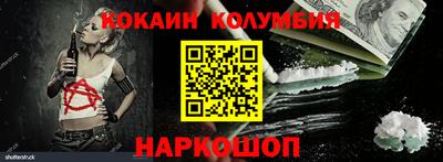 альфа пвп VHQ Тара