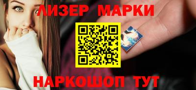 прущая мука Татарск