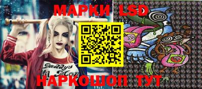 прущая мука Татарск