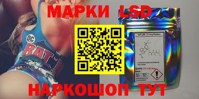 альфа пвп VHQ Тара