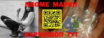 прущая мука Татарск