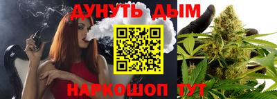 альфа пвп VHQ Тара