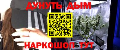 прущая мука Татарск