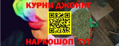 синтетический гашиш Тверь