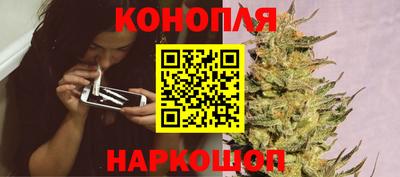 синтетический гашиш Тверь