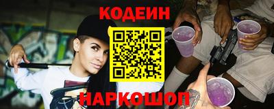 синтетический гашиш Тверь