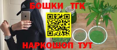 альфа пвп VHQ Тара