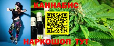альфа пвп VHQ Тара