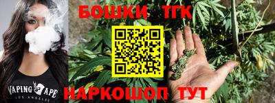 прущая мука Татарск