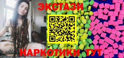альфа пвп VHQ Тара