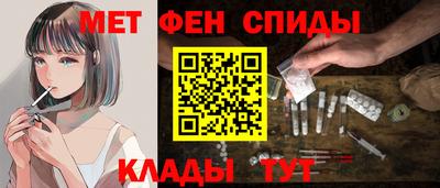синтетический гашиш Тверь
