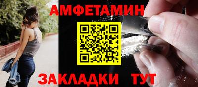 альфа пвп VHQ Тара