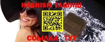 альфа пвп VHQ Тара