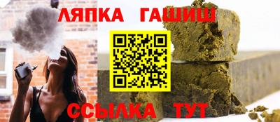 альфа пвп VHQ Тара