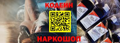 синтетический гашиш Тверь