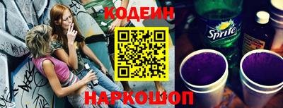 прущая мука Татарск