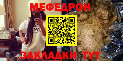 альфа пвп VHQ Тара