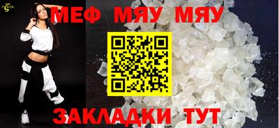 синтетический гашиш Тверь